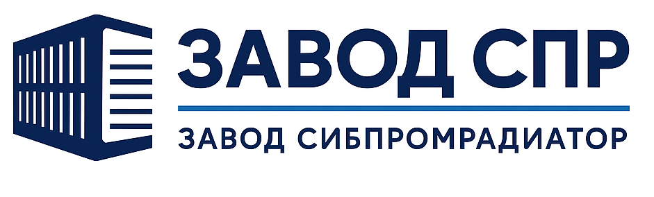 Z-SPR — Радиаторы и теплообменники